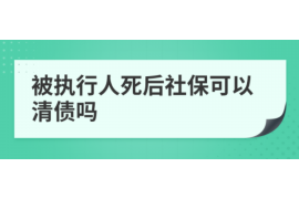 道县讨债公司如何把握上门催款的时机